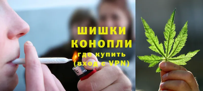 Канабис Bruce Banner  Бежецк 